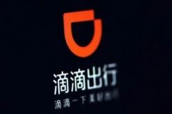 【1分钟科普下】铜川在线咨询招聘_哔哩哔哩-3